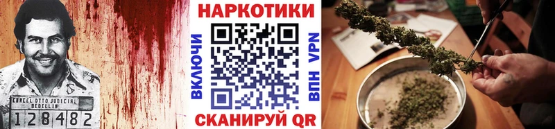 Что такое Учалы Alpha PVP  КОКАИН  Меф мяу мяу  АМФ  Канабис 