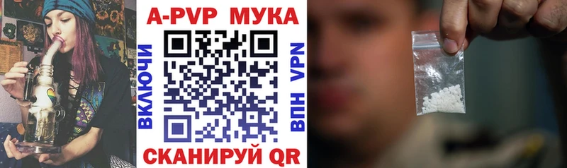 A PVP СК КРИС Учалы
