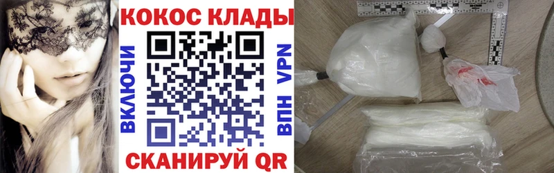 Кокаин Боливия Учалы