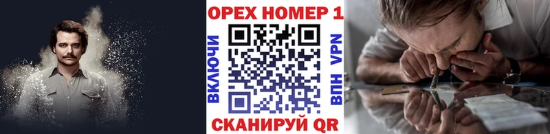 закладки  Учалы  COCAIN 98% 