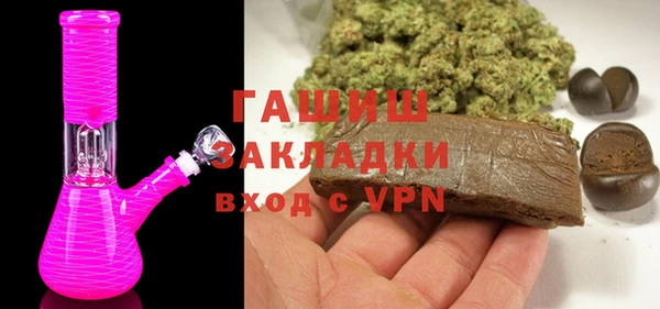 тгк Иннополис