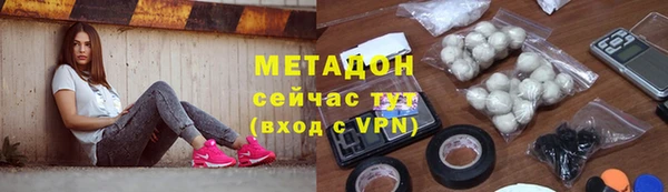 тгк Иннополис