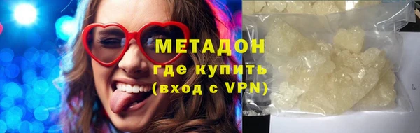 винт Инсар