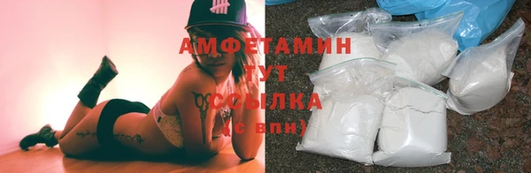 тгк Иннополис
