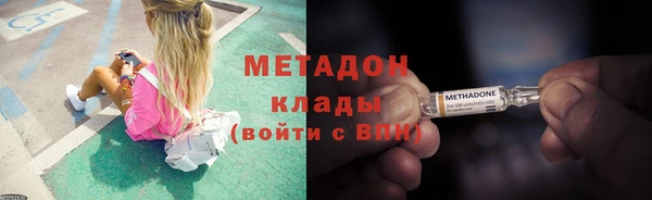 тгк Иннополис