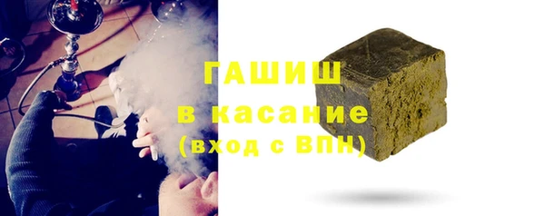 винт Инсар