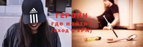винт Инсар