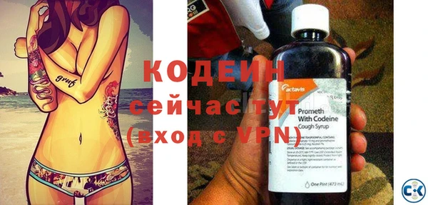 тгк Иннополис