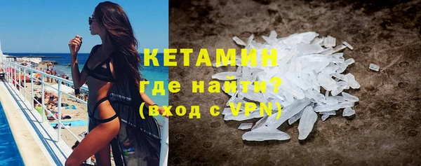 меф VHQ Чегем