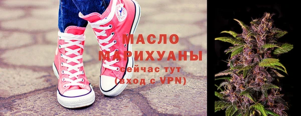 винт Инсар