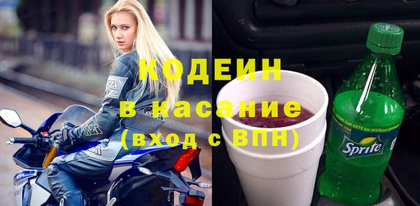 тгк Иннополис