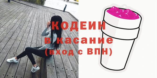 тгк Иннополис