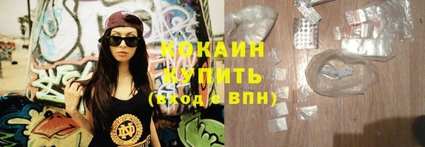 герыч Чердынь