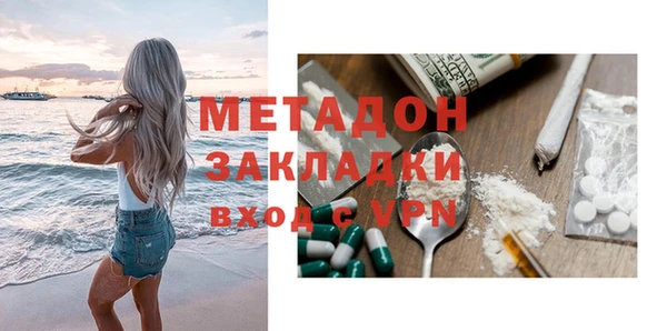 тгк Иннополис