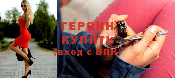 тгк Иннополис