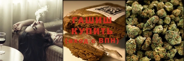 винт Инсар