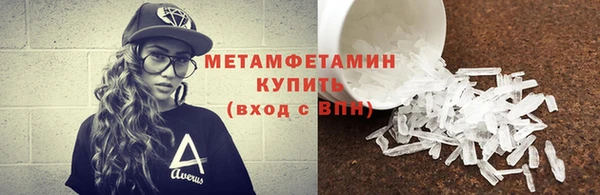 винт Инсар