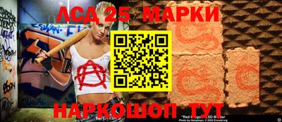альфа пвп VHQ Лесосибирск
