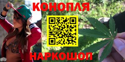 МДМА Ливны