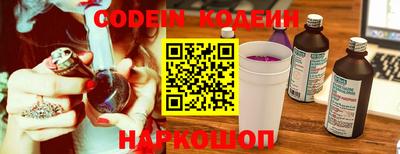 марихуана Ликино-Дулёво