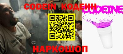 альфа пвп VHQ Лесосибирск