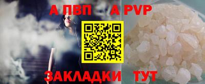 марихуана Ликино-Дулёво