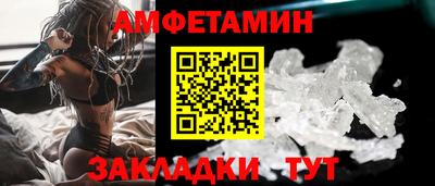марихуана Ликино-Дулёво