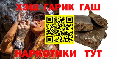 МДМА Ливны