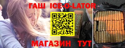 альфа пвп VHQ Лесосибирск