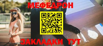 альфа пвп VHQ Лесосибирск