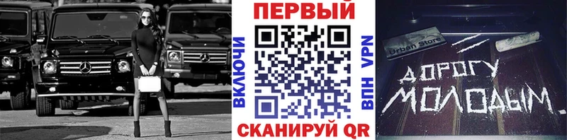 Метамфетамин Декстрометамфетамин 99.9%  Учалы 