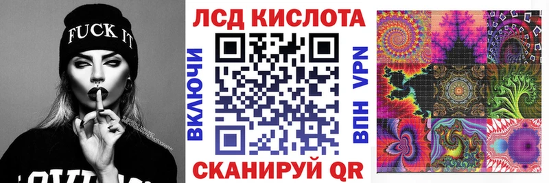 как найти закладки  МЕГА зеркало  Марки NBOMe 1500мкг  Учалы 