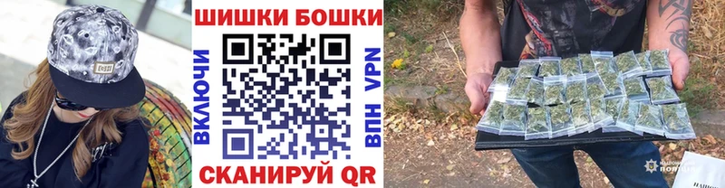 Марихуана конопля  MEGA tor  Учалы 